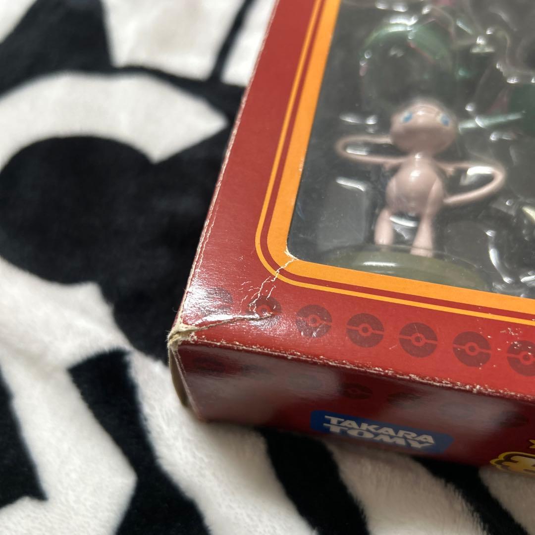 Pokemon The movie 10thモンスターコレクションセットボックス