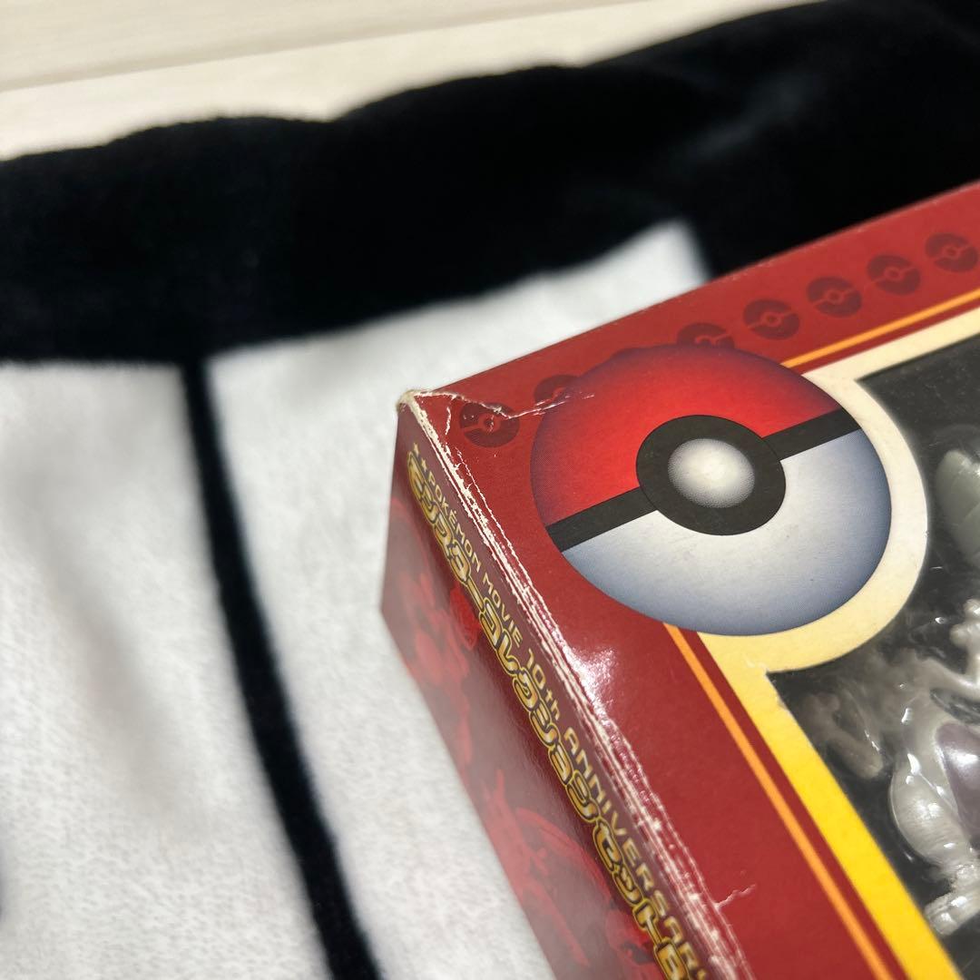 Pokemon The movie 10thモンスターコレクションセットボックス