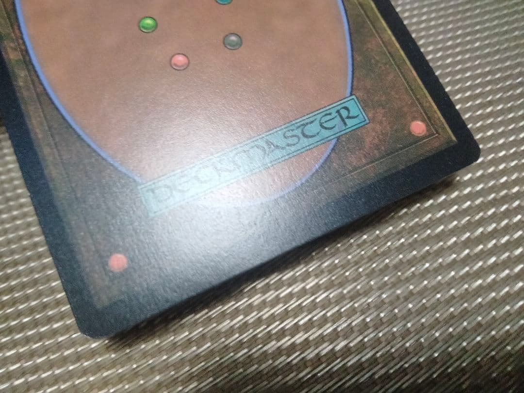 確認用】フォーゴトン・レルム探訪 プロモfoil 高貴なる行いの書 日本語 1枚