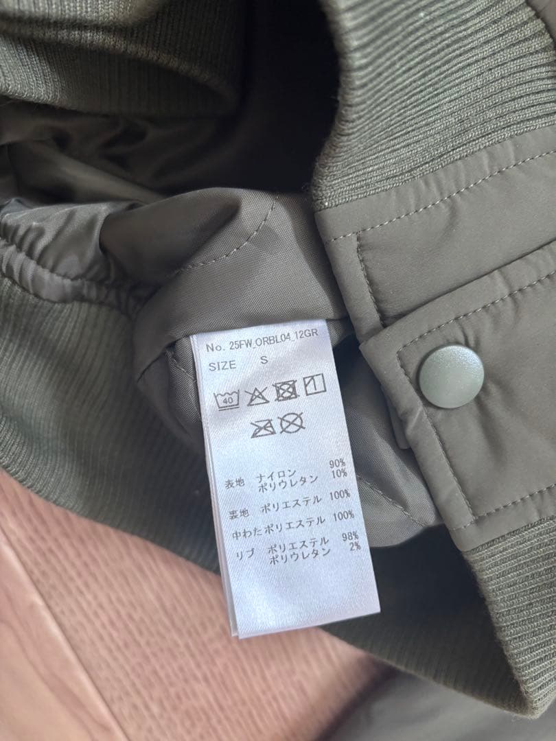 ラフログ　ラフロッグ　軽量パファースタジアムジャケット　S カーキ