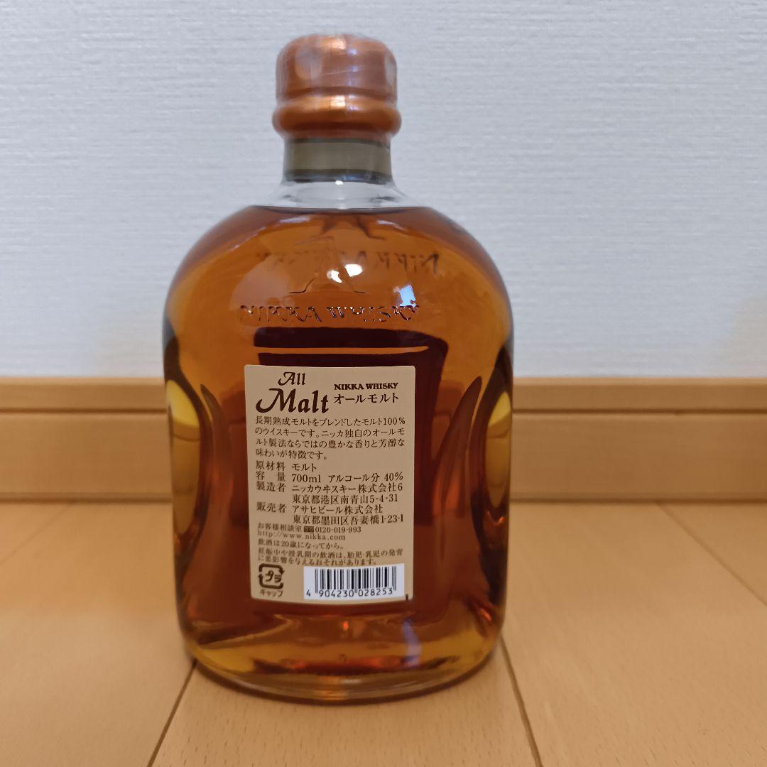 ニッカウイスキー ブレンドオブニッカセレクション & オールモルト２本セット