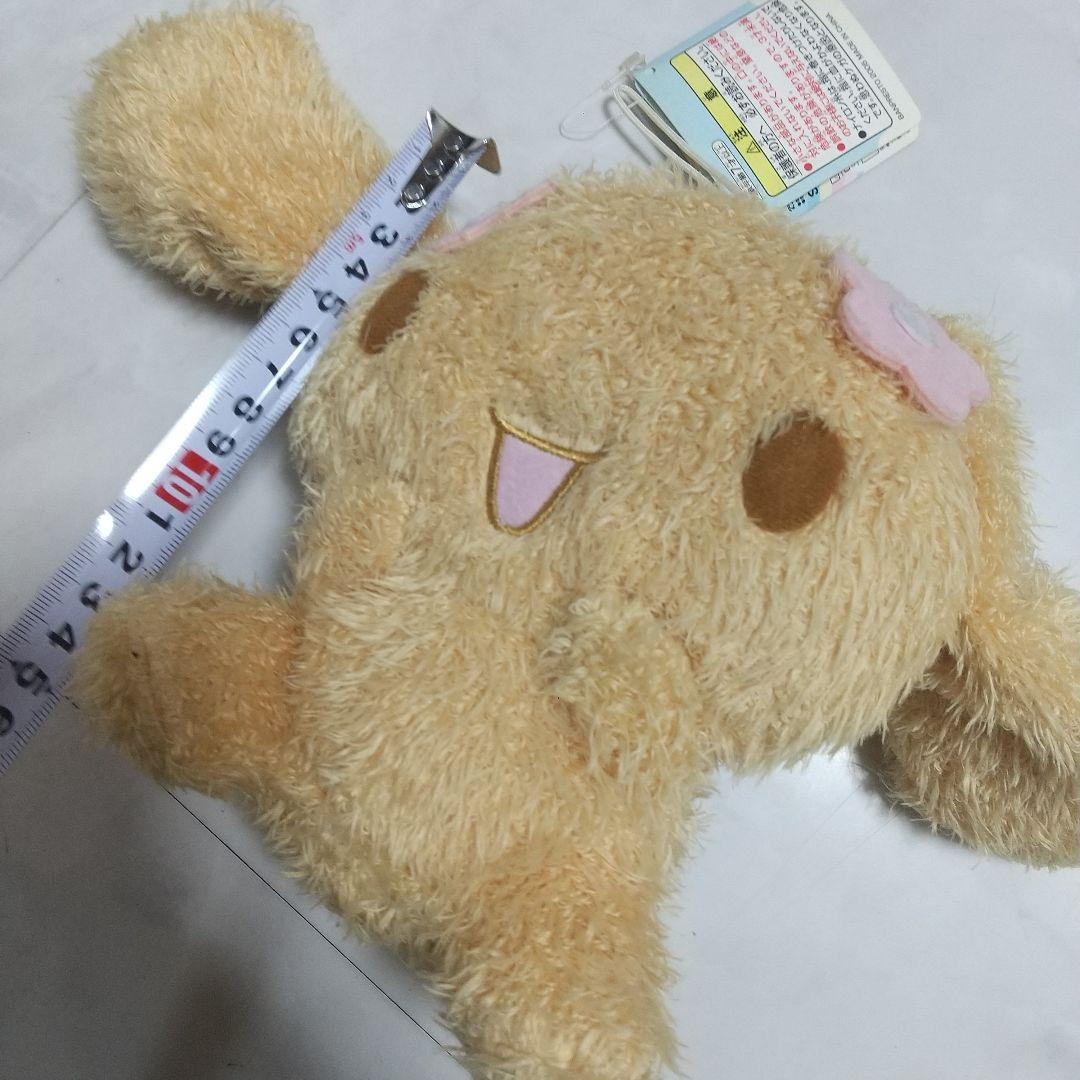 新品　シナモロール　くったりシナモロールぬいぐるみ　モカ