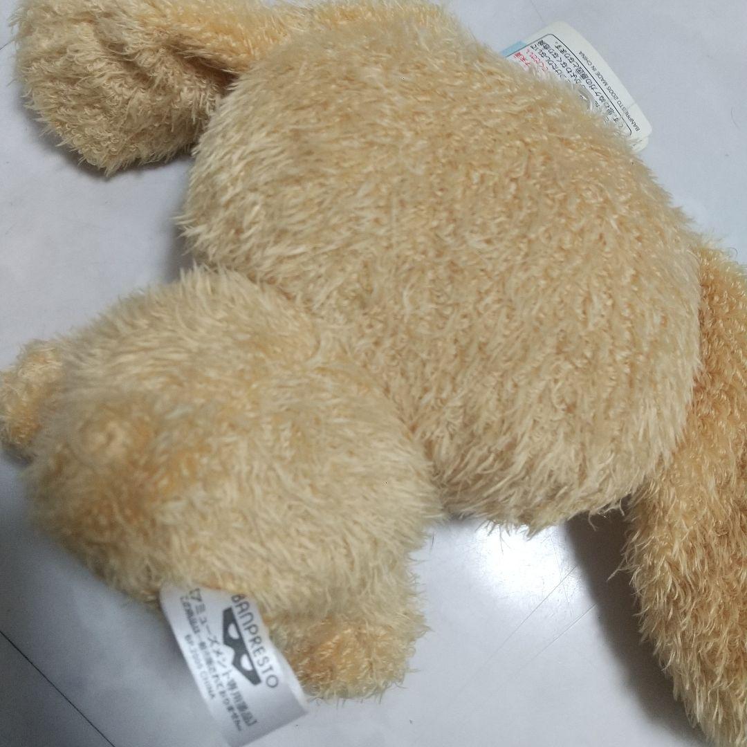 新品　シナモロール　くったりシナモロールぬいぐるみ　モカ