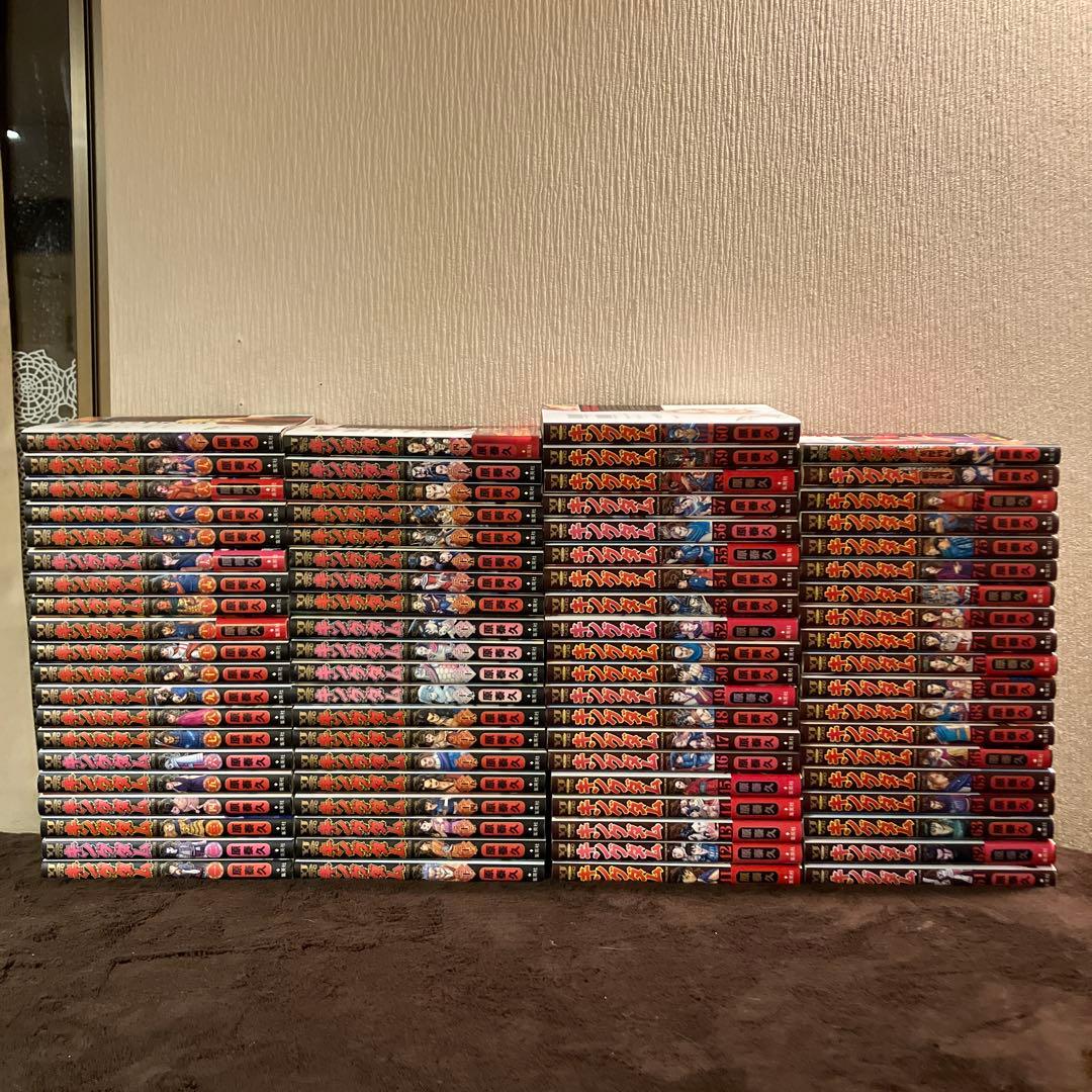 キングダム 全巻 77巻＆2巻 計79冊セット