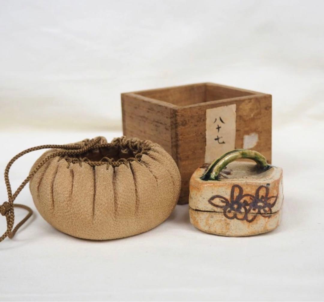 送料無料　コレクター所蔵品　江戸時代 織部香合/香盒　美濃焼 香道具華道具蓋物