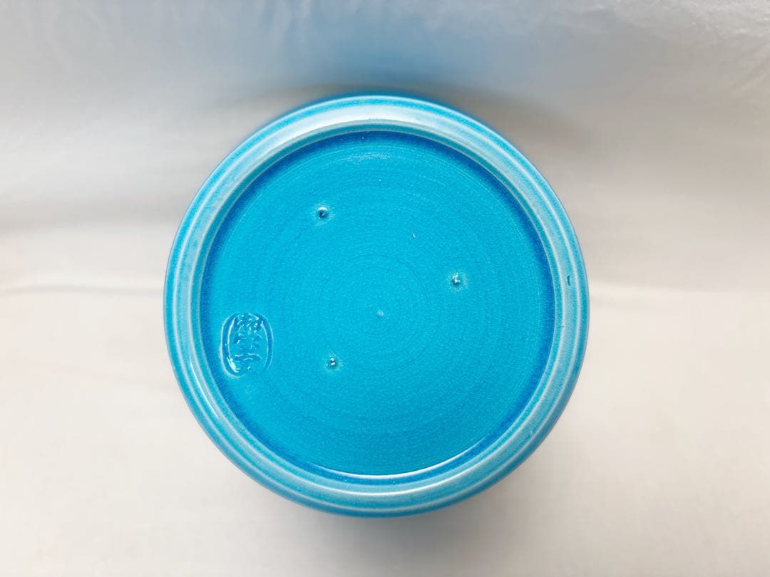 未使用 茶道具 御室窯 浅黄交趾 末広水指 水差し 陶印 共布 共箱