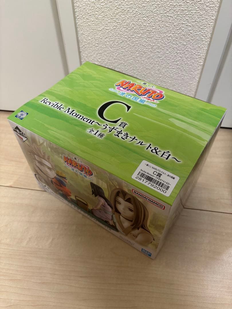 NARUTO 一番くじ 波の国編 フィギュアセミコンプ セット