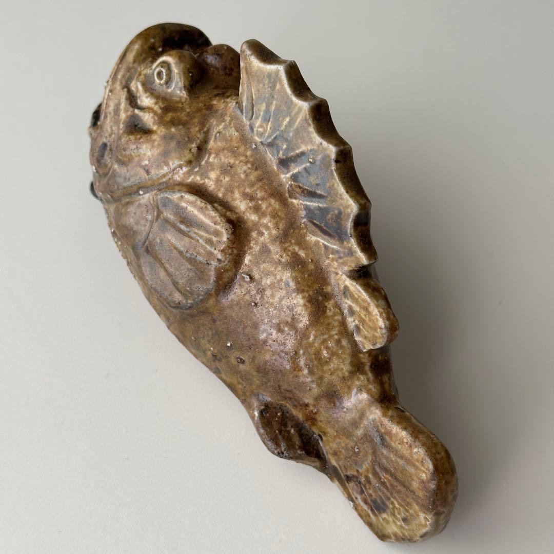 鷹取閑山 備前 花器 魚 掛花入