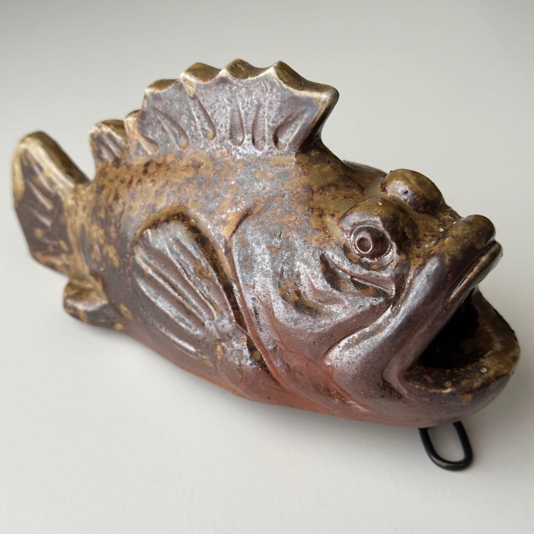 鷹取閑山 備前 花器 魚 掛花入