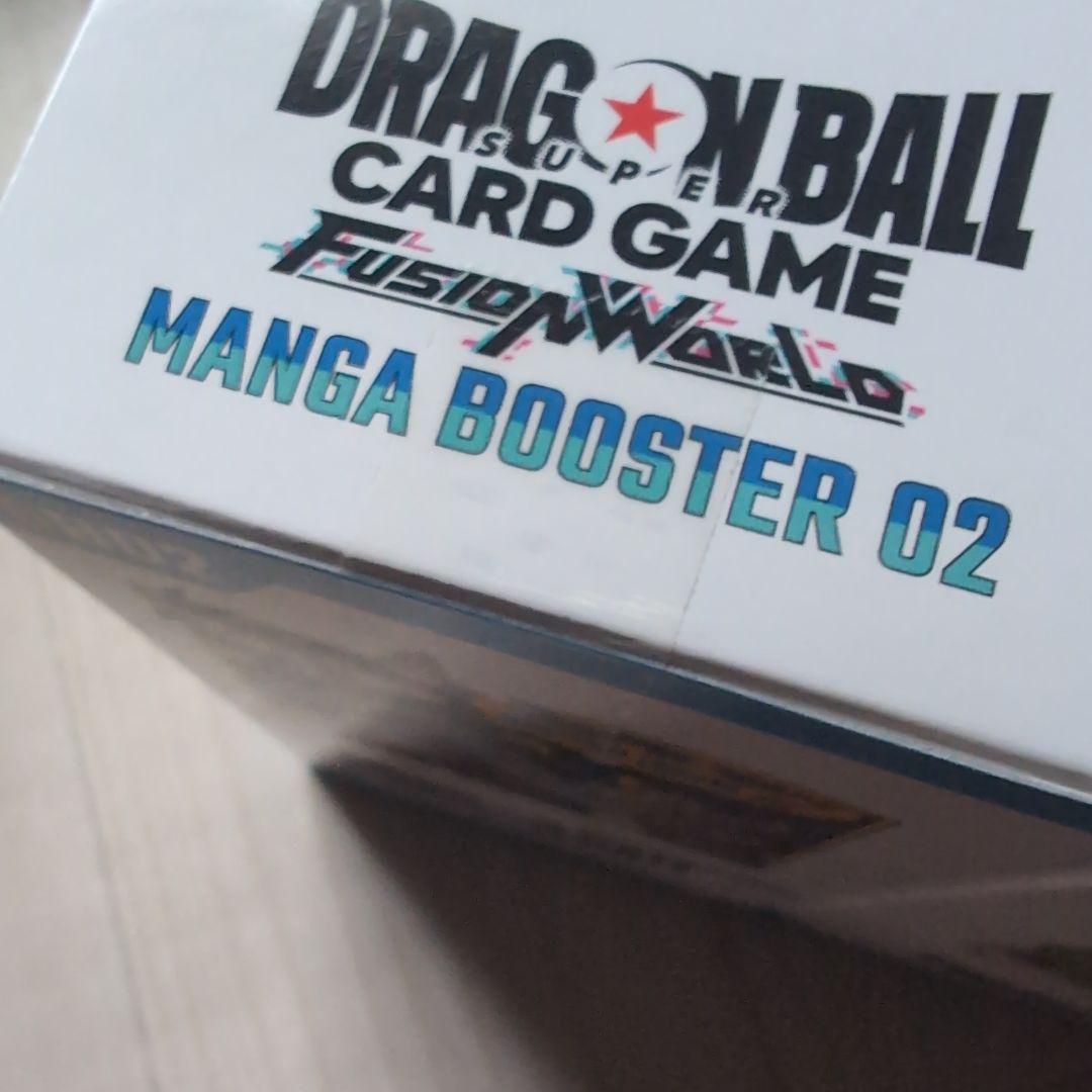 ドラゴンボールマンガブースター01 02 セット