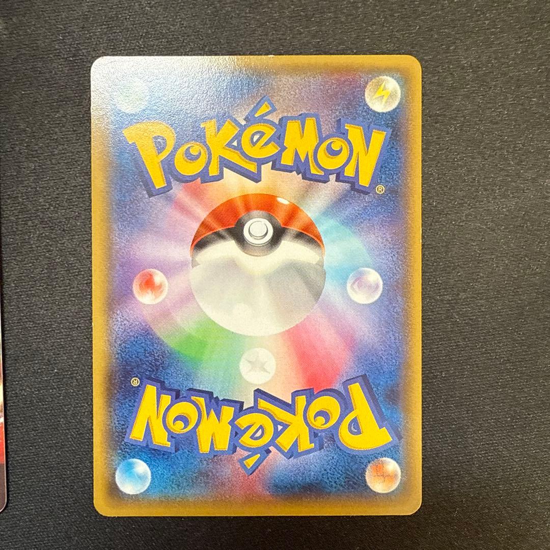 MレックウザEX エメラルドブレイク　 MレックウザEX レックウザEX