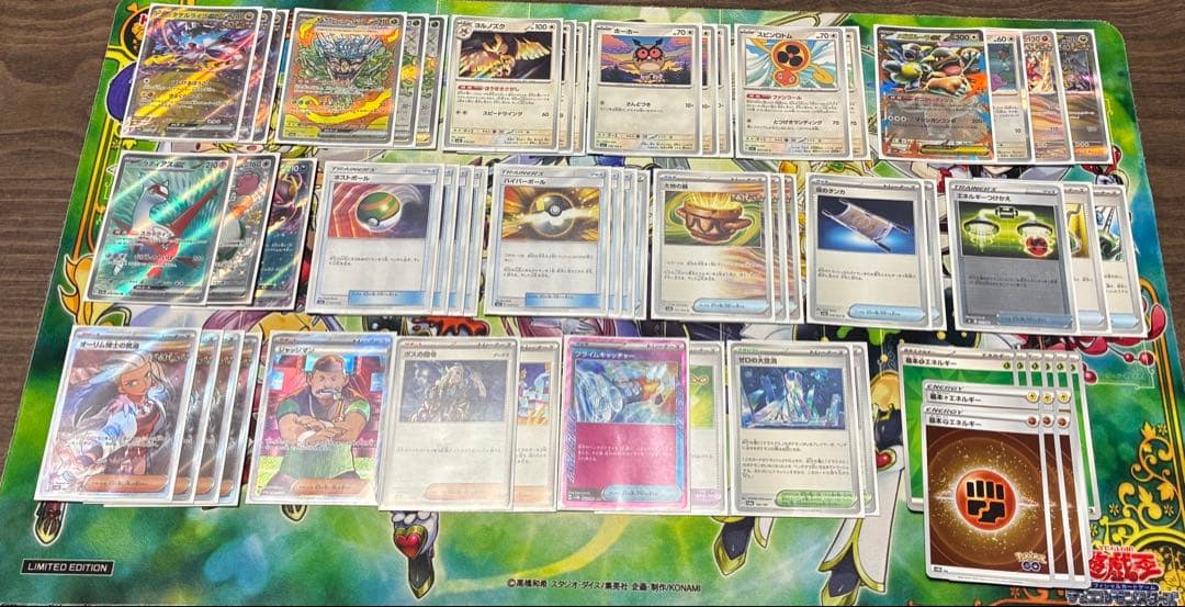 今月までの出品‼️ポケモンカード 引退品 ⚠️説明欄しっかり読んでください‼️