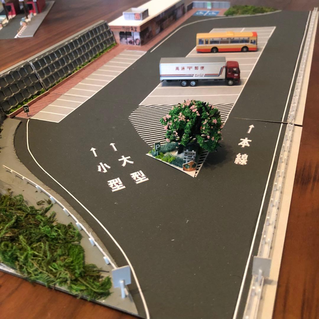 【のんちゃん】パーキングエリア　料金所セット