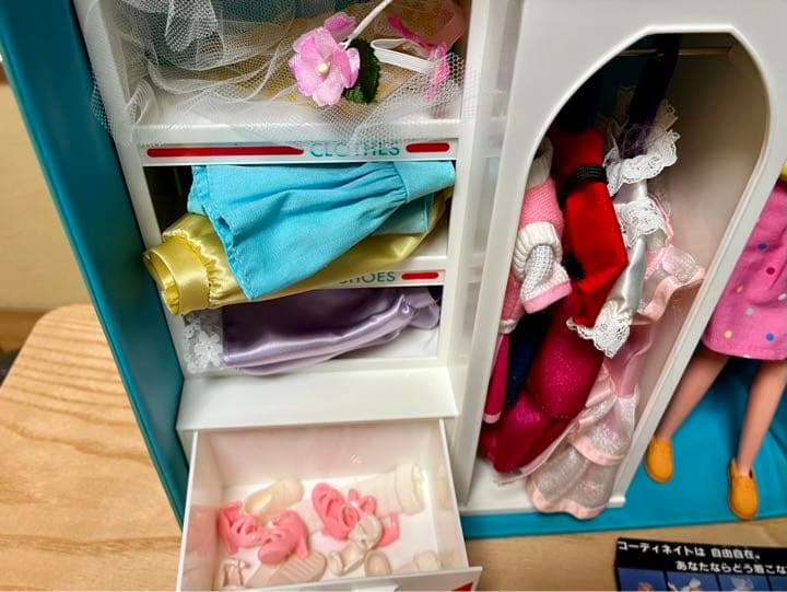 【昭和】タカラ バービーブティック【年代物】