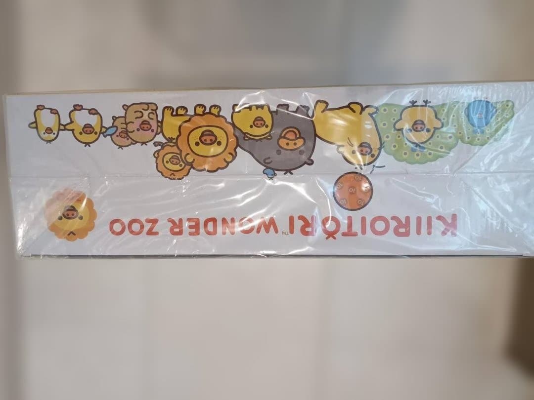 リラックマストア限定　キイロイトリ　ワンダー　ズー　そっくり動物セットぬいぐるみ