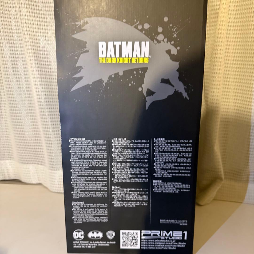 バットマン 『ダークナイト・リターンズ』プライムワンスタジオ