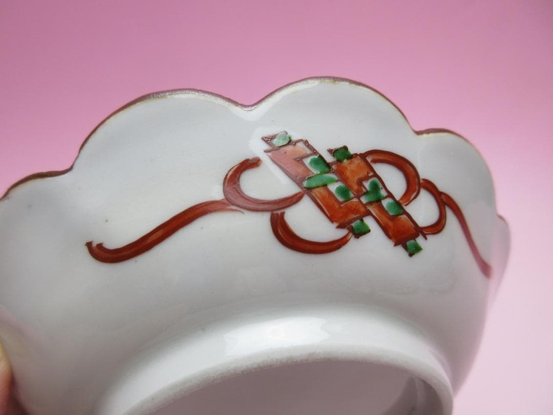 松竹梅 花鳥紋 祥瑞手風 小皿12枚 レトロ アンティーク MOR70627