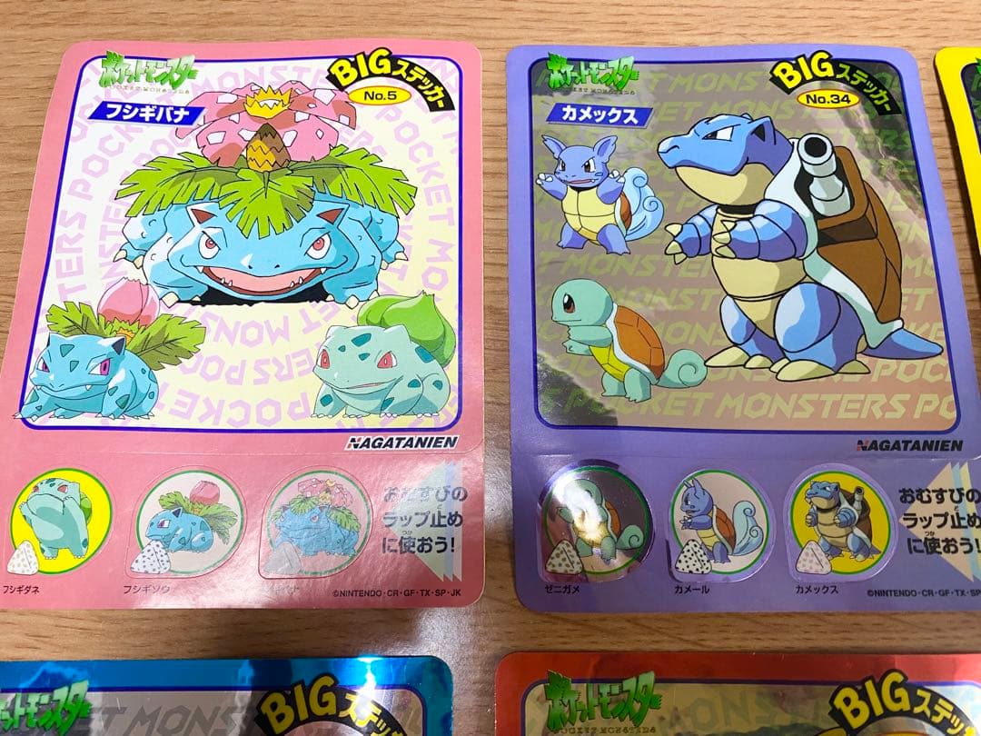 ポケモンシール　BIGステッカー　まとめ売り　8枚