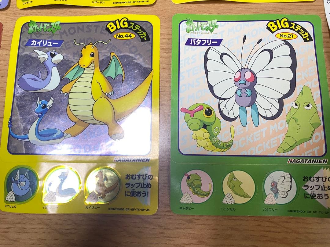 ポケモンシール　BIGステッカー　まとめ売り　8枚