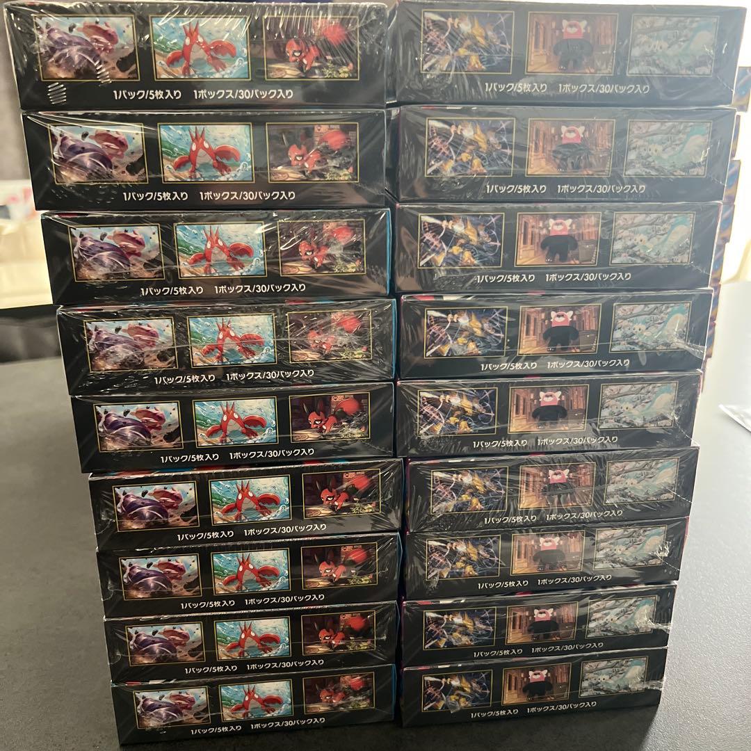 【新品シュリンク付き】メガブレイブ　メガシンフォニア　各9BOX