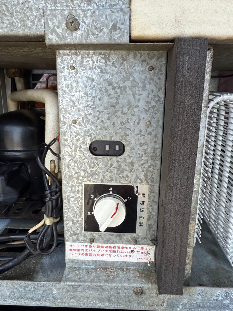 希少 メンテ済み 定番人気 冷蔵ショーケース♪ サンデン VRS-U35X