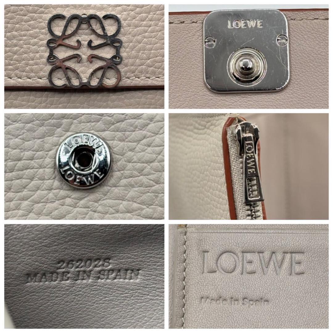 美品 箱袋付属 ロエベ 三つ折り財布 アナグラム ベージュ コンパクト 小銭入れ