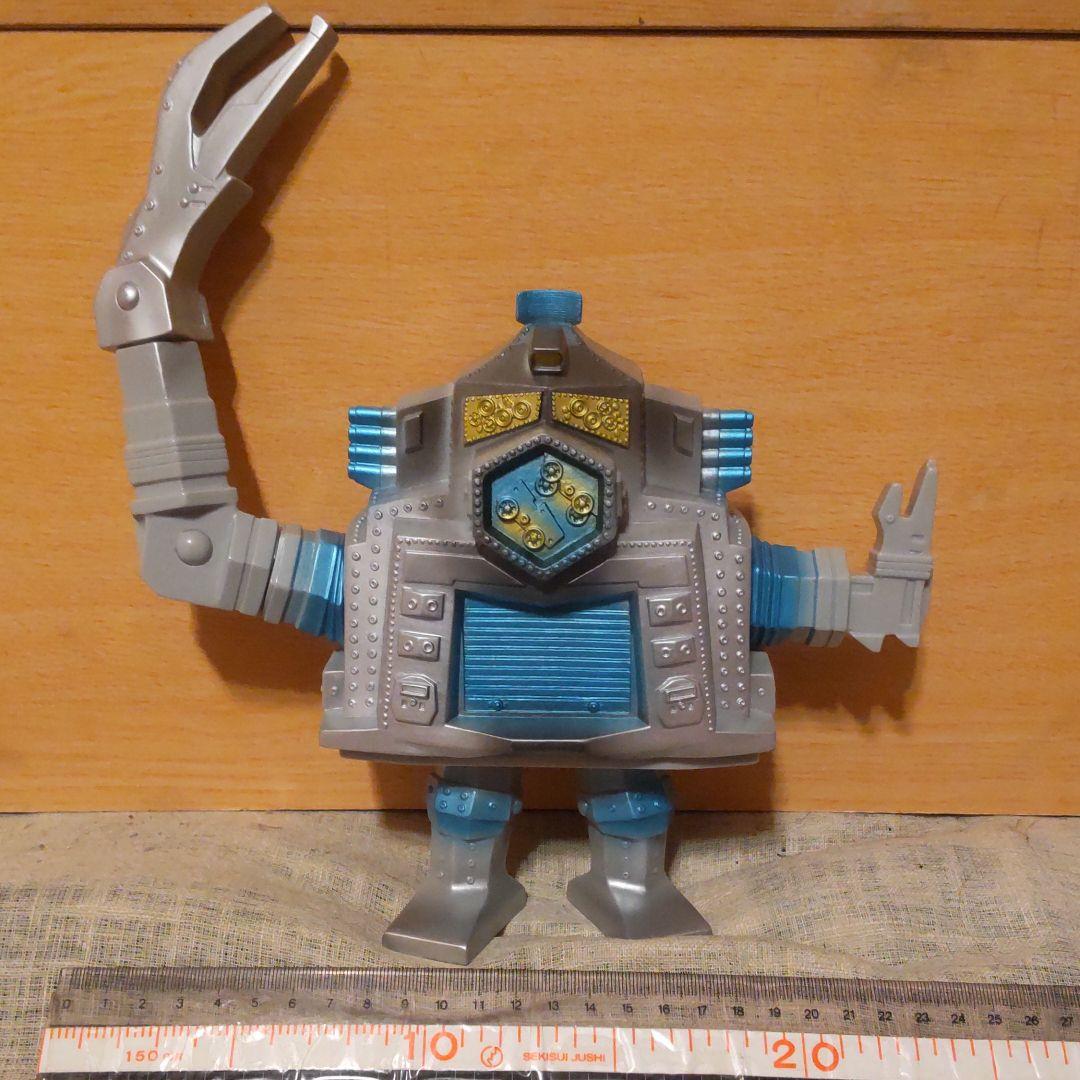 クレージーゴン　ソフビ　スタンダード　やまなや怪獣郷　ウルトラセブンブルマァク