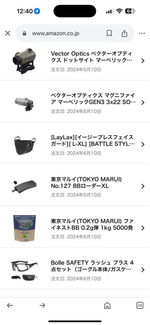 東京マルイ　M4 MWS HK45タクティカル ベクターオプティクス