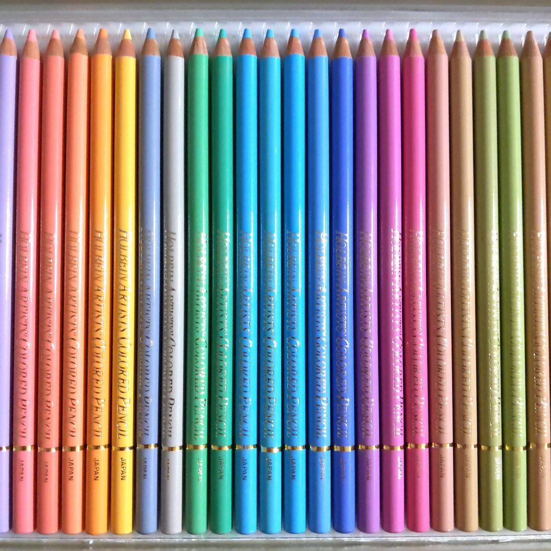 色鉛筆　新品未使用【ホルベイン】アーティスト 50色