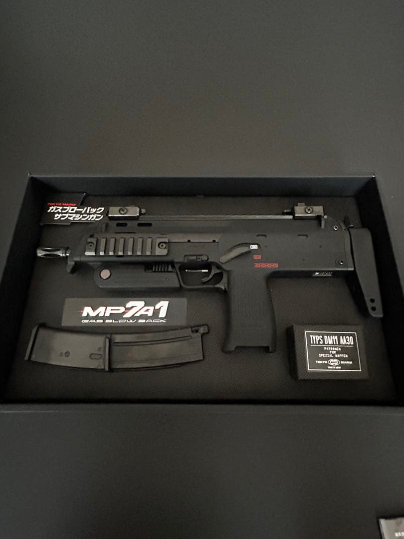 グ*ク様 東京マルイ　MP7A1 ガスガン
