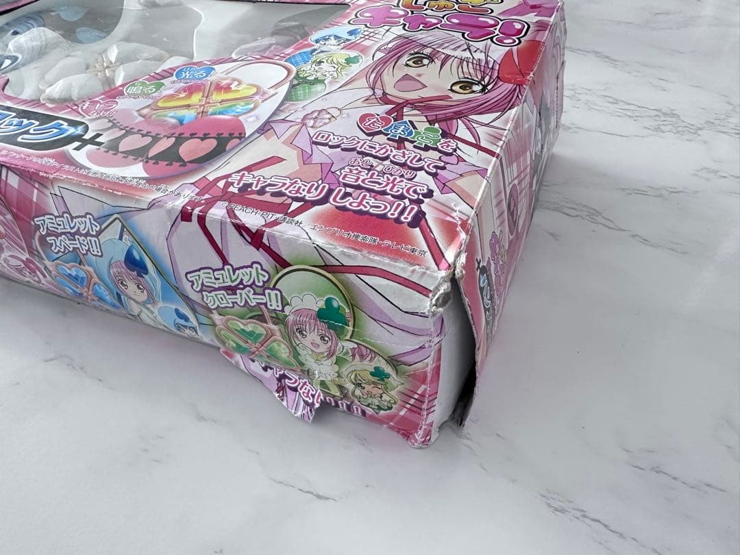 しゅごキャラ！　ハンプティ•ロック