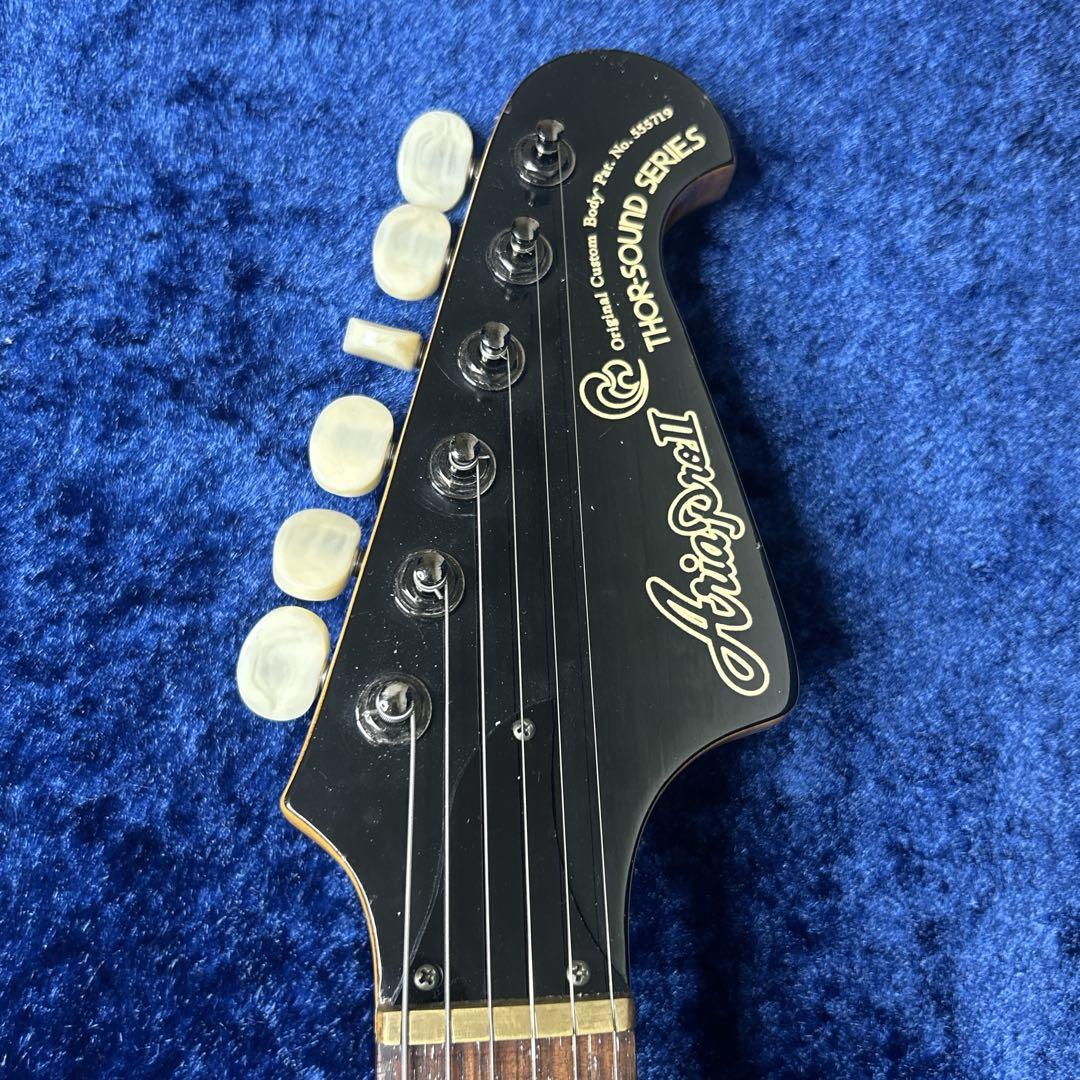 80's アリアプロ2 TS500 レアカラー