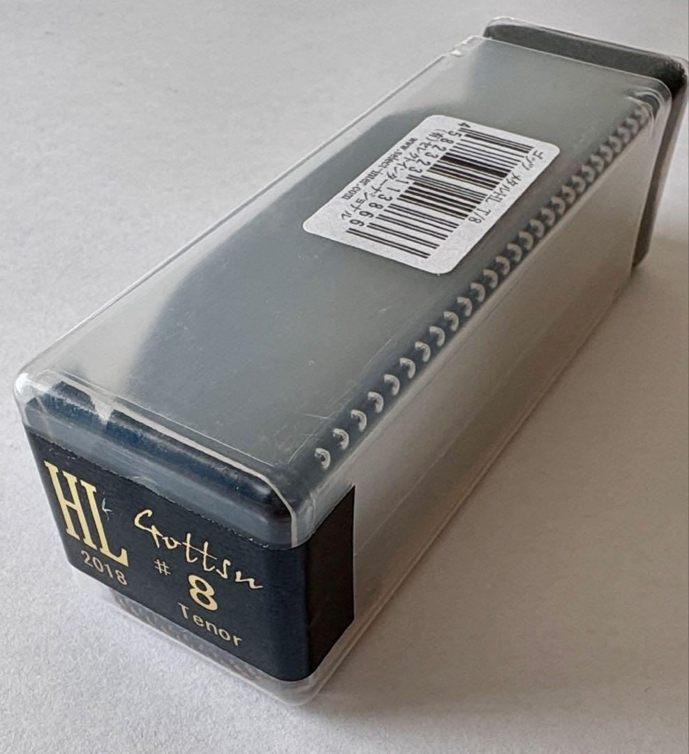 Gottsu ゴッツ テナーサックスマウスピース HL 2018 #8