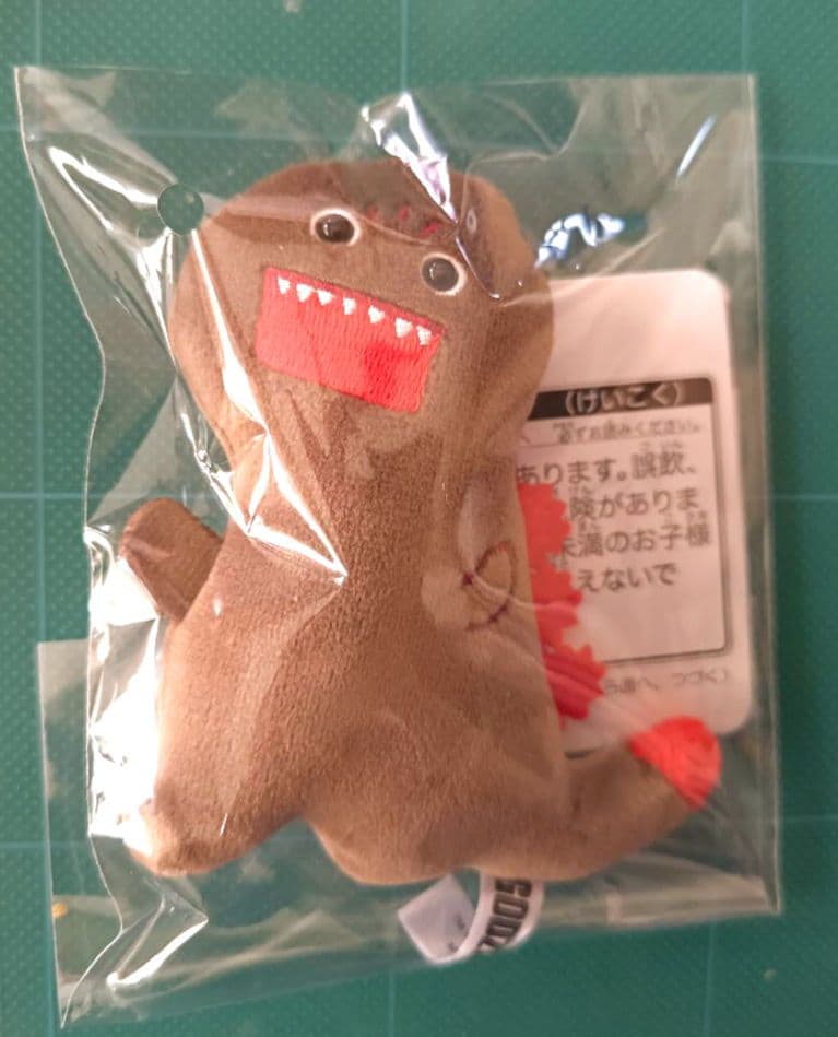 【新品】ゴジラかも。 カラビナマスコットぬいぐるみ 5体セットコレクションに最適