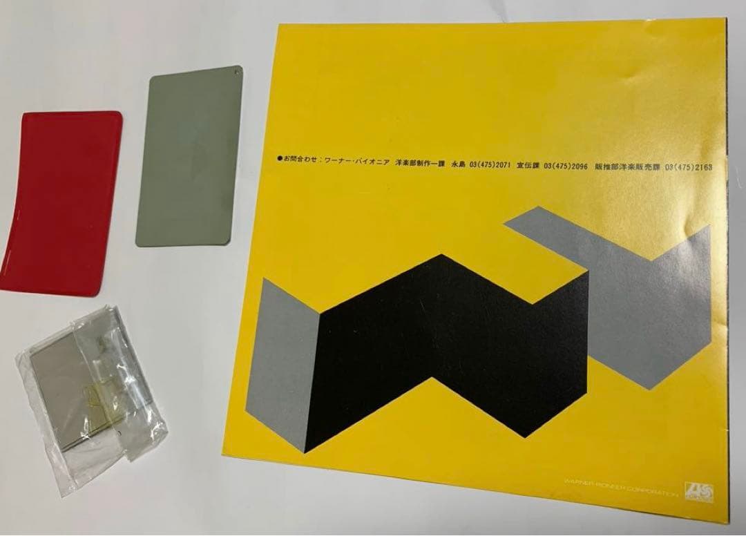 Foreigner グッズ(バッジ+ ミラー) +(フォノシート付デモ・プレス)