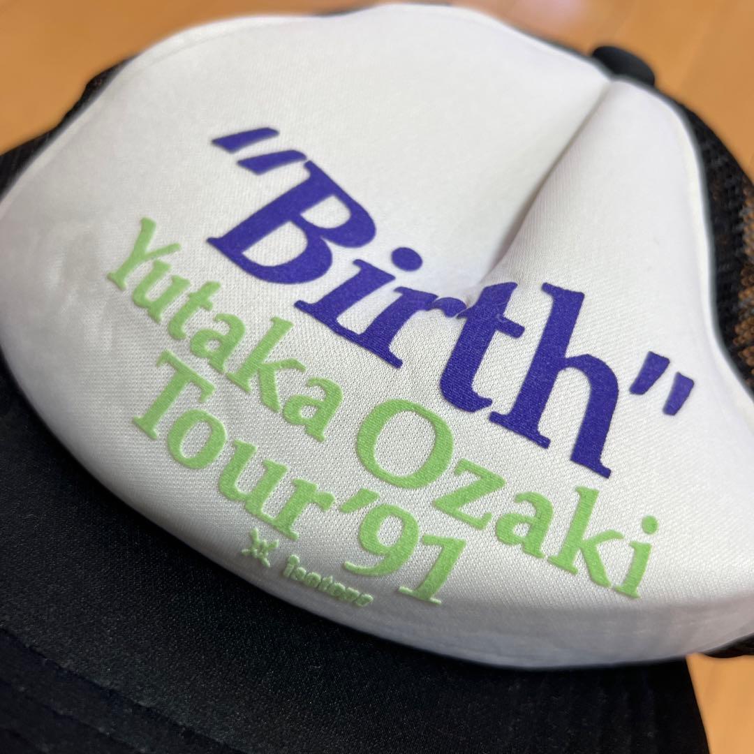 尾崎豊　‘91コンサートツアーグッズ