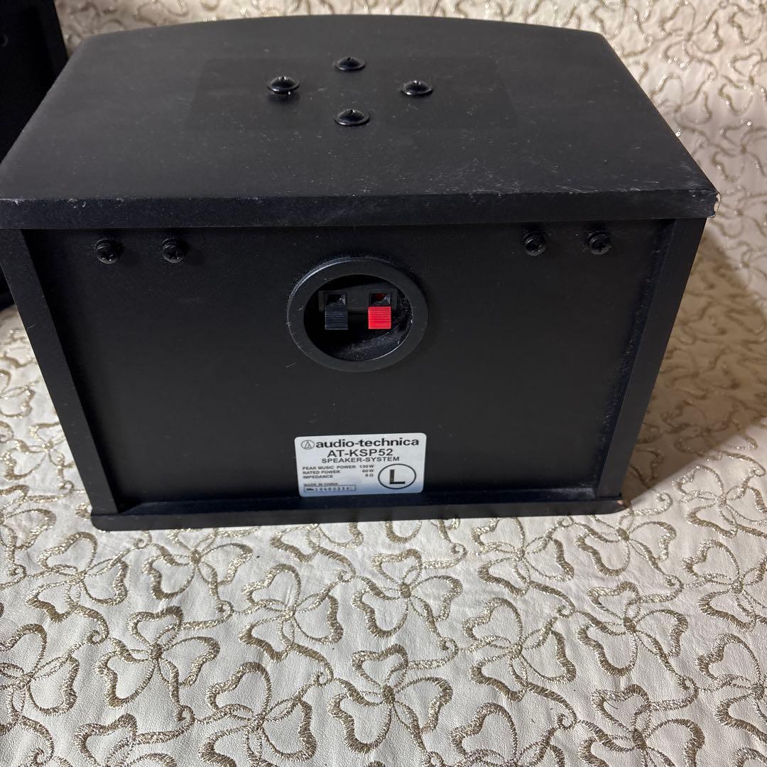 audio-technica スピーカー AT-KSP52 2個セット
