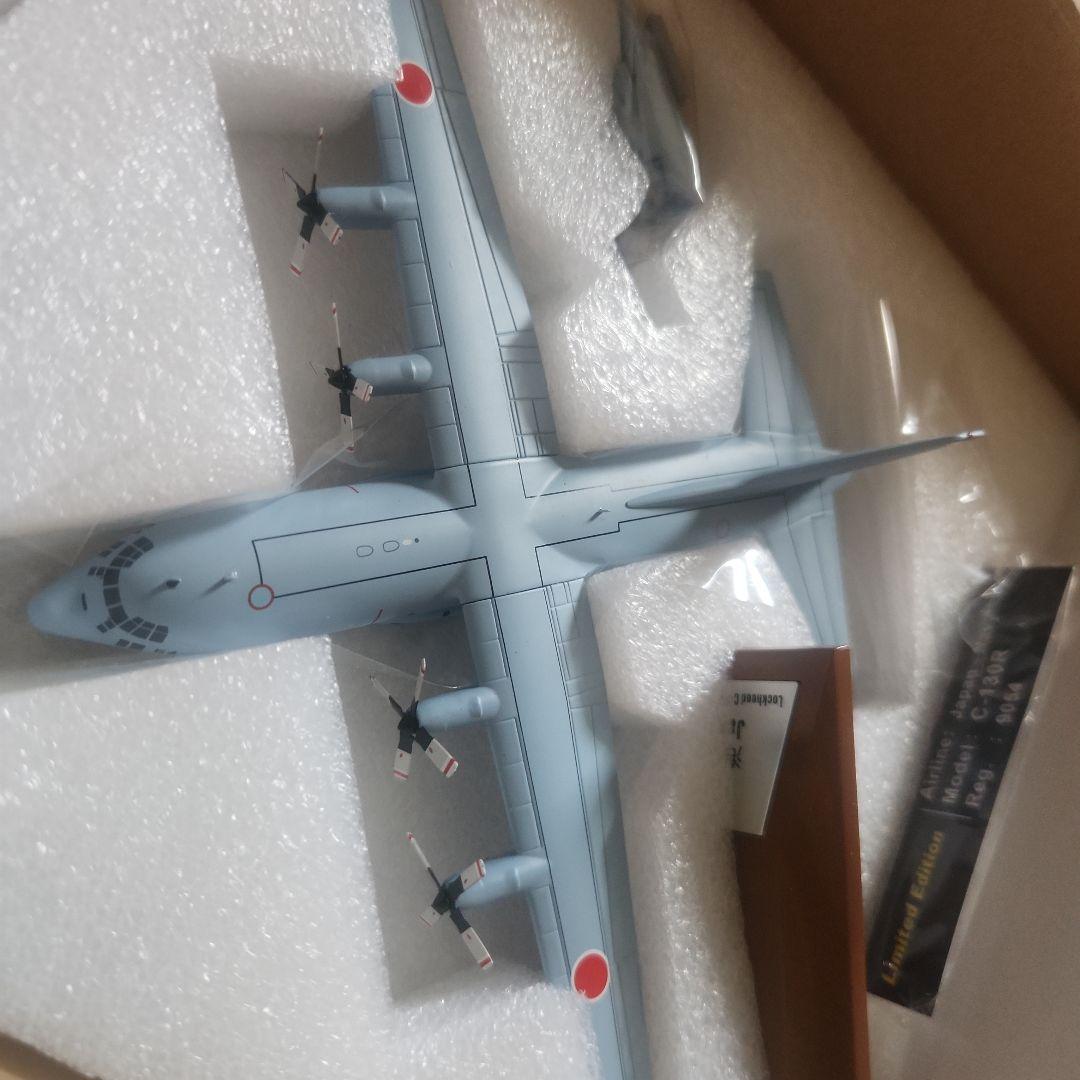 日本海上自衛隊 Lockheed C-130R Hercules (L-382)