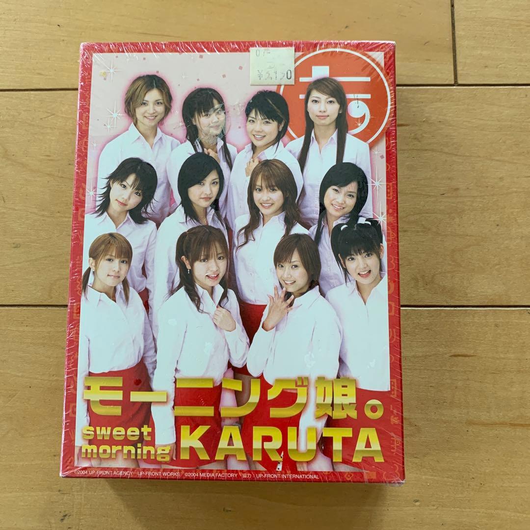 モーニング娘。カルタ　激レア