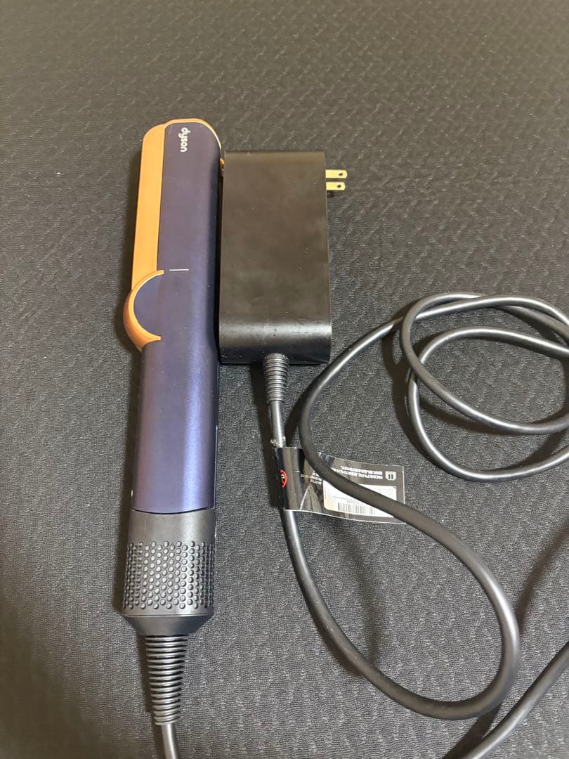 ダイソン　エアストレート　ネイビー×コッパー