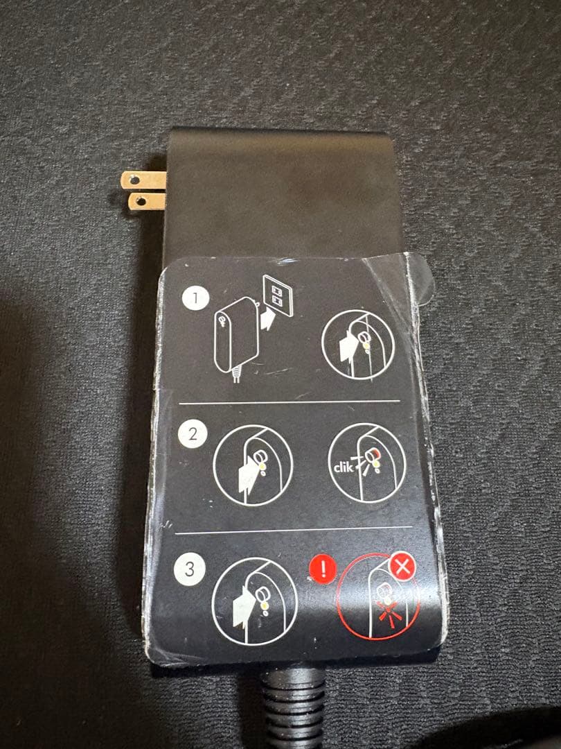 ダイソン　エアストレート　ネイビー×コッパー