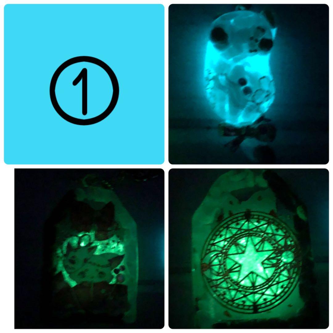 おまとめ キーホルダー ♡7点