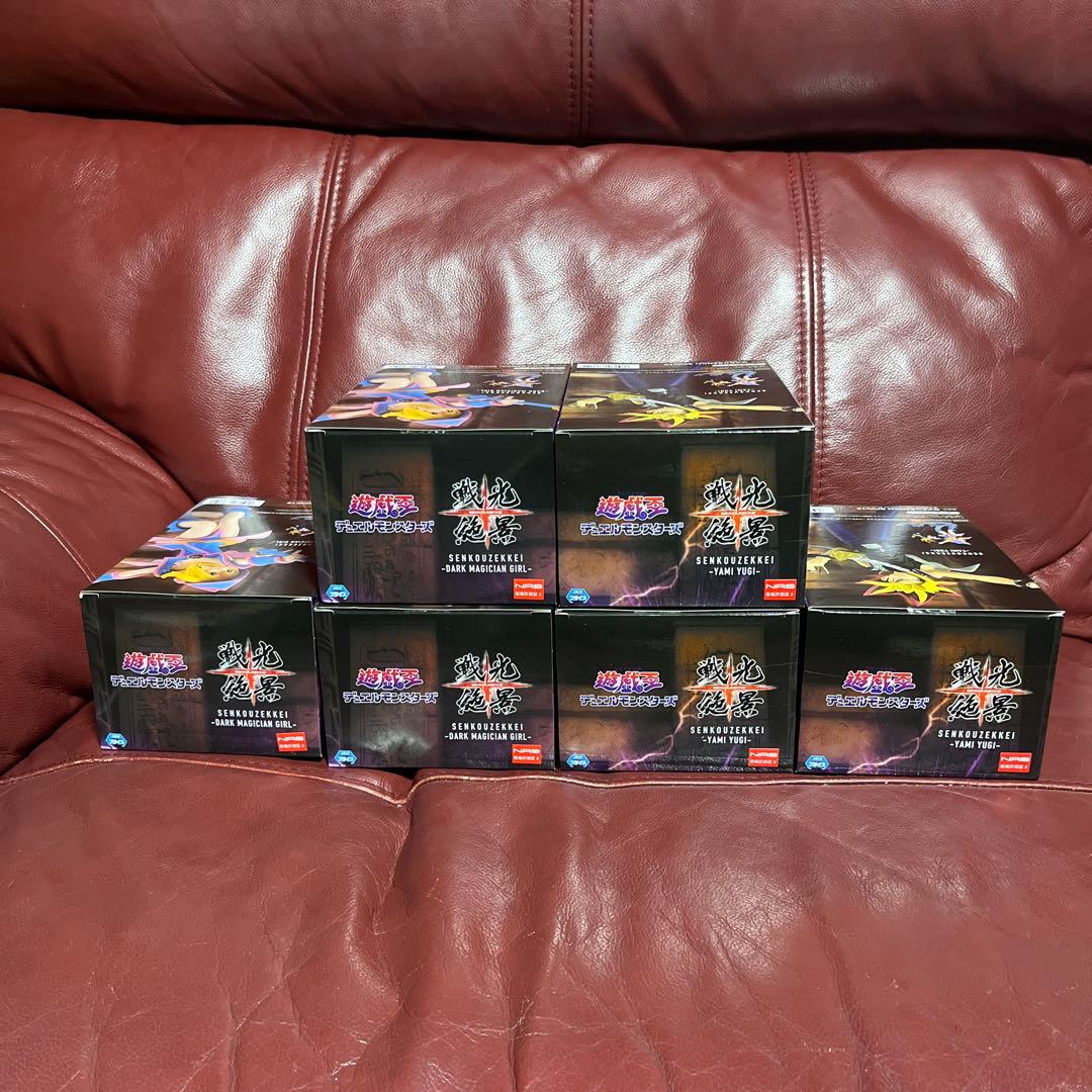 遊戯王デュエルモンスターズ　戦光絶景2種6体のまとめ売り