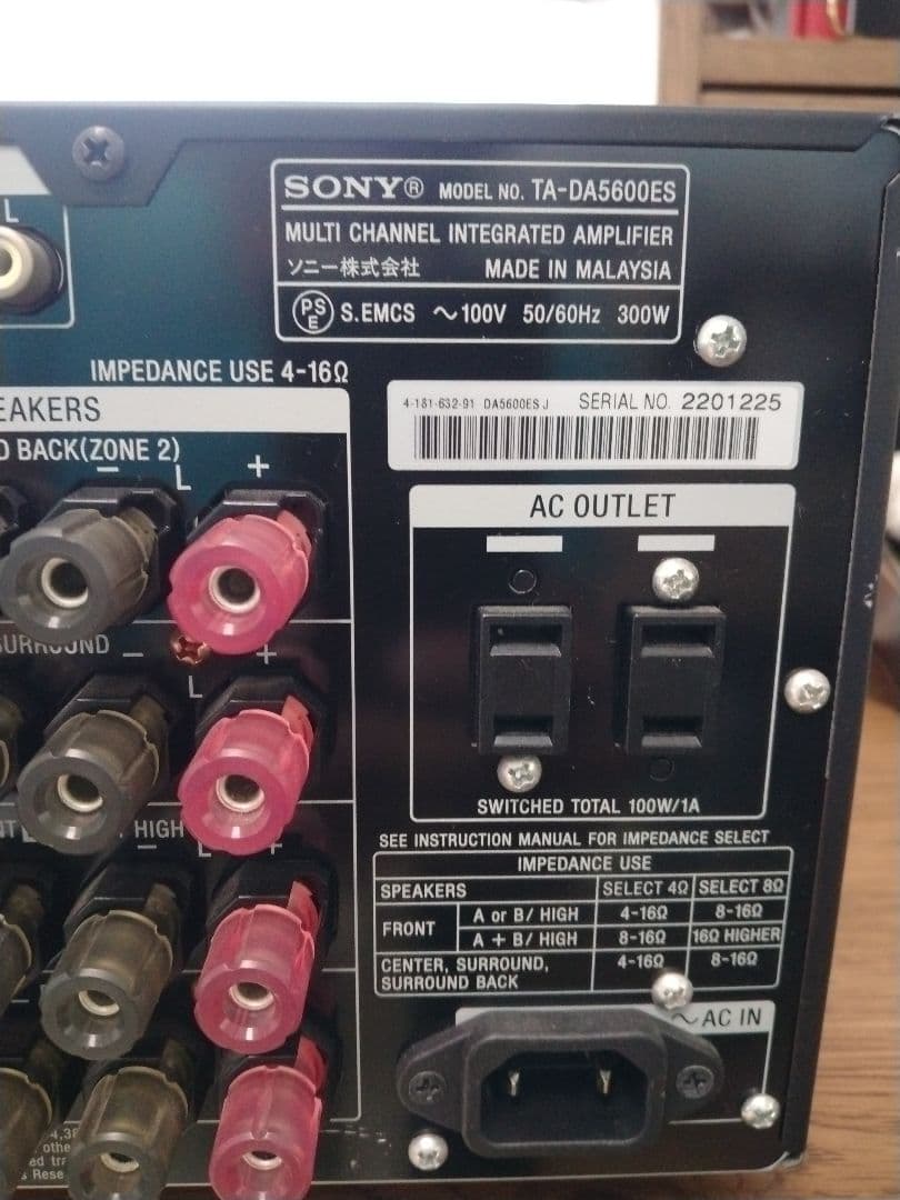 【良質】SONY TA-DA5600ES アンプ　AVアンプ　高級アンプ
