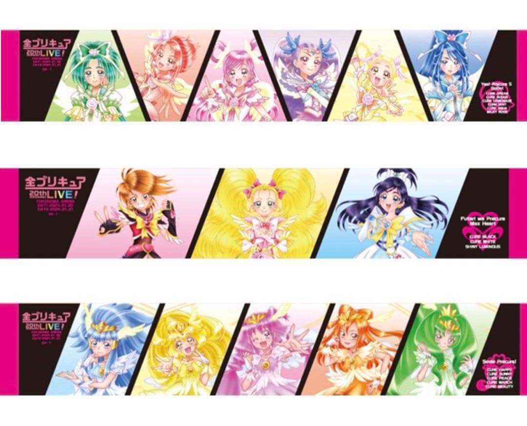 【美品】全プリキュア 20th LIVE マフラータオル まとめ売り