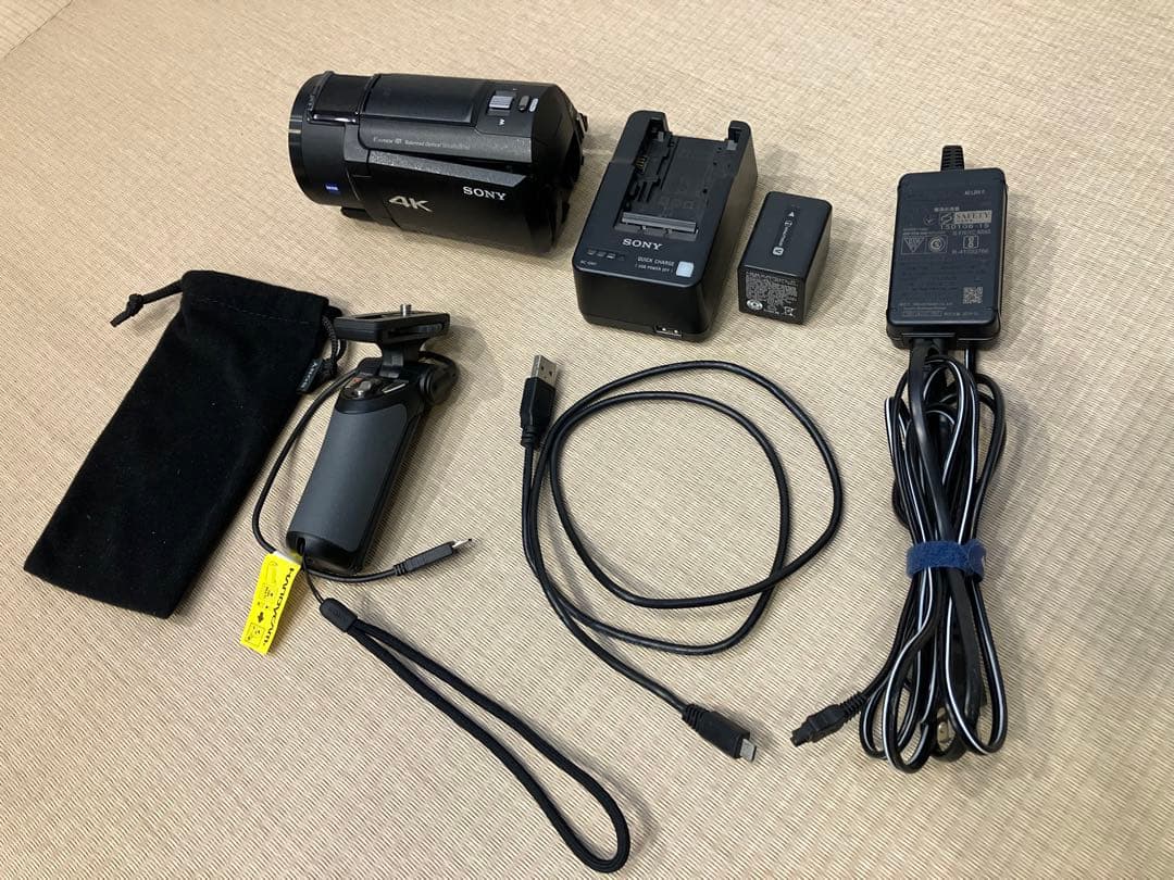 SONY FDR-AX45、GP-VPT1、BC-QM1、SDカードのセット