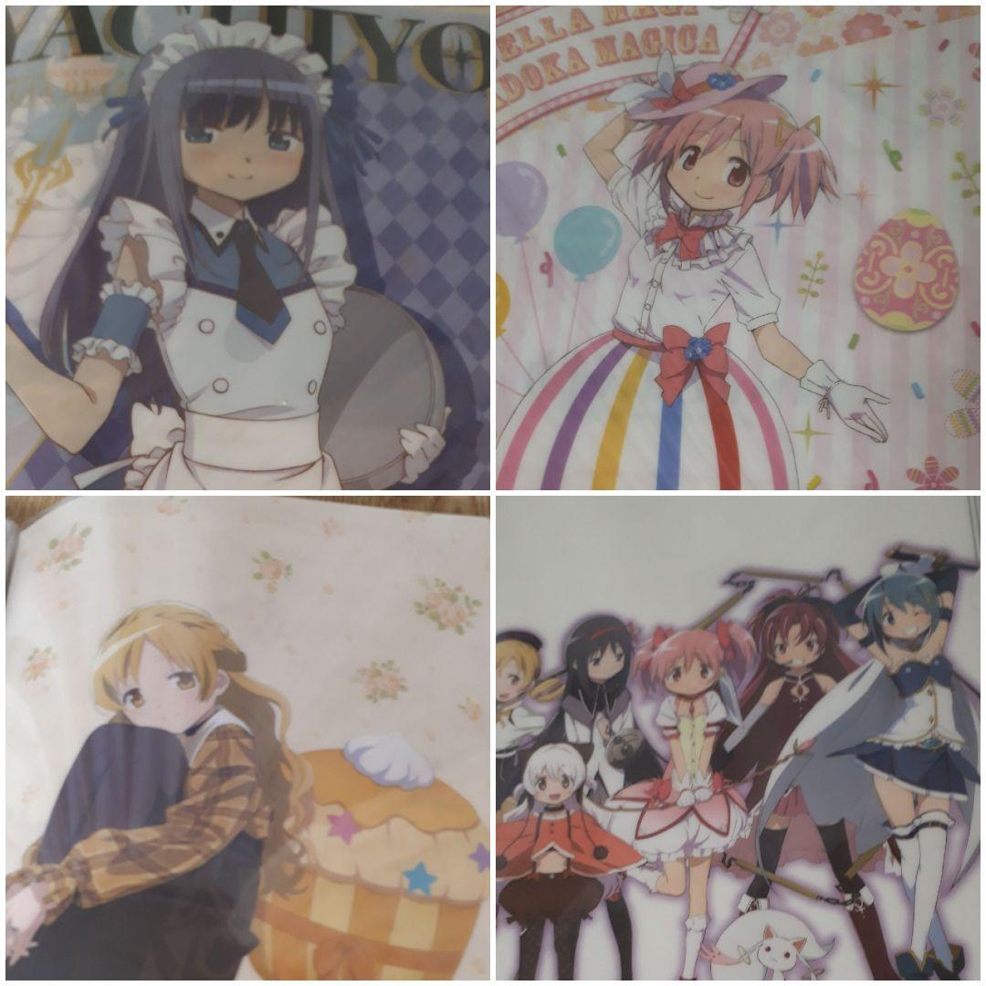 ②　魔法少女まどか☆マギカ　まどマギ　マギアレコード　マギレコ　クリアファイル