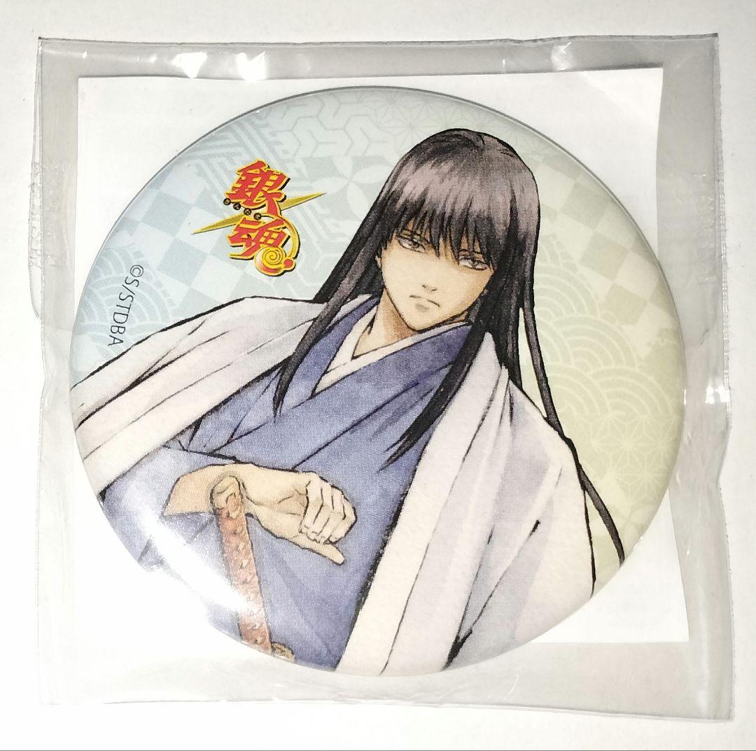 銀魂 桂小太郎 缶バッジ 春夏賞 花鳥風月 J-WORLD