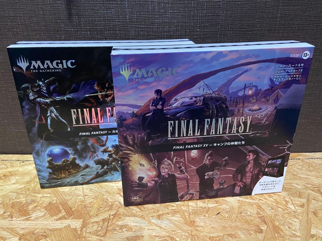 MTG シーンボックス FF1とFF15セット シーンBOX