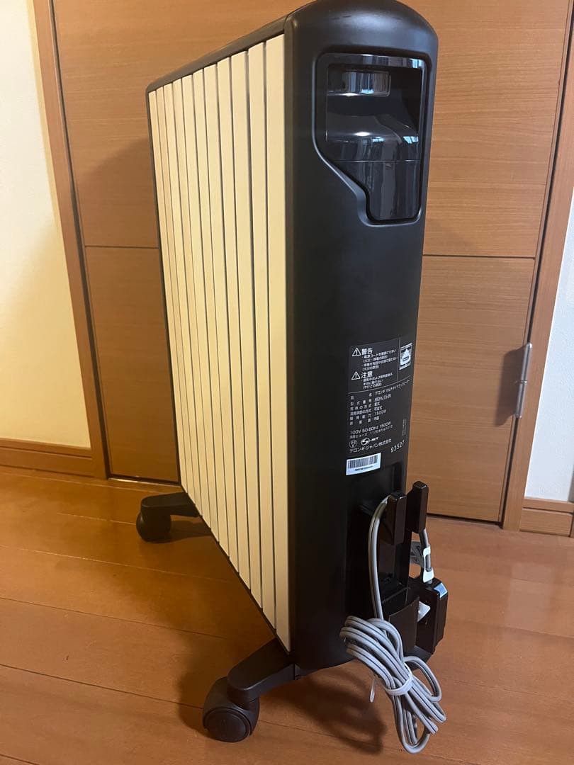 DeLonghi デロンギ｜マルチダイナミックヒーター MDHU15-BK